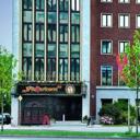 Novum Hotel Excelsior Dortmund 